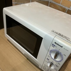 🎀National🎀⭐️電子レンジ⭐️💖超絶美品💖❄️ホワイト❄️ほぼ未使用❣️の画像