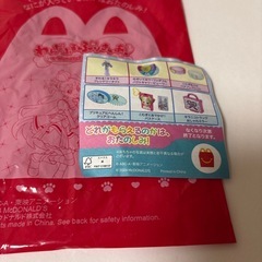 わんだふるぷりきゅあ　まわる！キラキラフレンドリータクトの画像