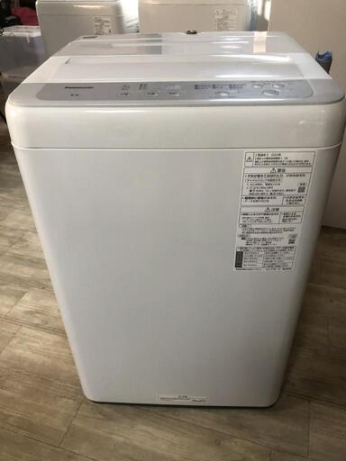 値下げ【松本市引き取り限定】希少な8kg❗Panasonic全自動洗濯機（2020年）