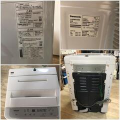 【松本市引き取り限定】Panasonic全自動洗濯機5.0kg（2023年）の画像