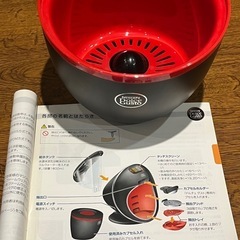 ネスカフェ・ドルチェグストの画像