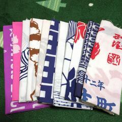 手ぬぐい１１枚の画像