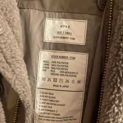 定価7万ほぼ新品HYKE ボアフードコートの画像