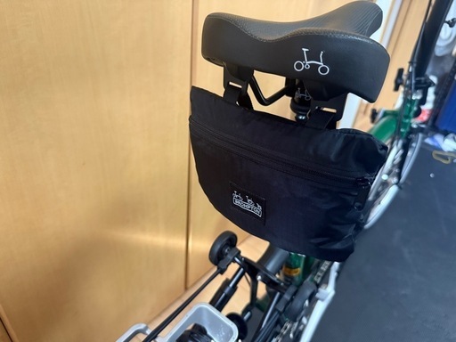 BROMPTON CLine Explore Rack Middle M6R