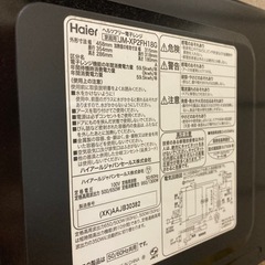 【直接お渡しのみ可】電子レンジ ハイアール　Haierの画像