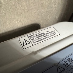 【受け渡し予定者決定済】 2016年製 HITACHI 洗濯機 BEATWASHの画像