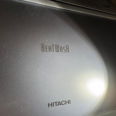 【受け渡し予定者決定済】 2016年製 HITACHI 洗濯機 BEATWASHの画像