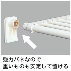 【未使用】つっぱりポールスライド棚(幅118-190cm)【ニトリ】の画像