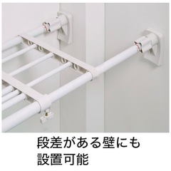 【未使用】つっぱりポールスライド棚(幅118-190cm)【ニトリ】の画像