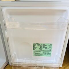 【中古】ノンフロン冷凍冷蔵庫 PRC-B092D　ホワイトの画像