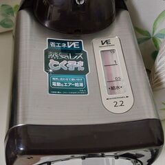 TIGER タイガー 電気ポットの画像