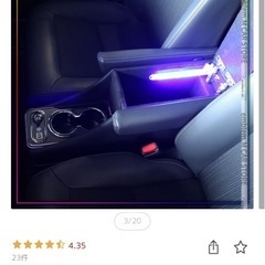 新型ステップワゴン　コンソールボックス新品の画像