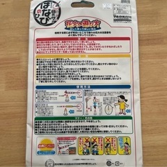 はなび 70本の画像