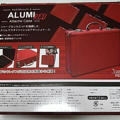 新品アルミアタッシュケースの画像