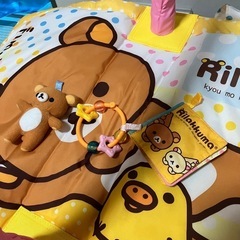 リラックマ　どこでもジムの画像