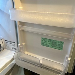 冷蔵庫265L HITACHI
の画像
