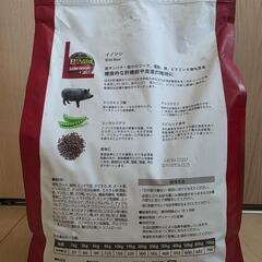 ELMO　ドッグフード　猪　18kg　06.19の画像