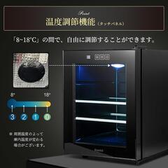ミニ冷蔵庫 小型 33L 静音 コンパクト 1ドア 一人用 右開きの画像