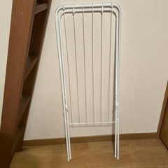 IKEA 物干しラック 8月9日までの画像