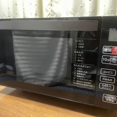 電子レンジの画像