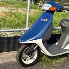 原付⭕️タクトAF16⭕️綺麗　青⭕️バッテリー新品の画像