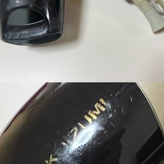 KOIZUMI ヘアドライヤー KHD-755の画像