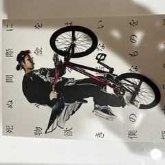 UVERworld グッズの画像