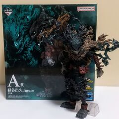 『僕のヒーローアカデミア』 ・緑谷出久 フィギュア ９体 セットの画像