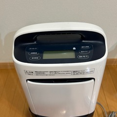 【決定しました】除湿機　日立　2021年の画像