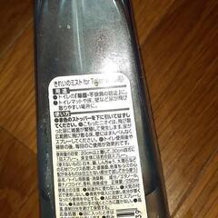 断捨離の画像