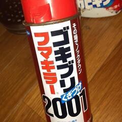 断捨離の画像