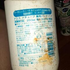 断捨離の画像