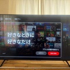 ソニー(SONY) テレビ 65インチ 液晶 4K ブラビア KJ-65X75WL Google TV の画像
