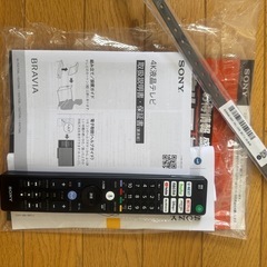 ソニー(SONY) テレビ 65インチ 液晶 4K ブラビア KJ-65X75WL Google TV の画像