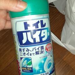 断捨離1の画像