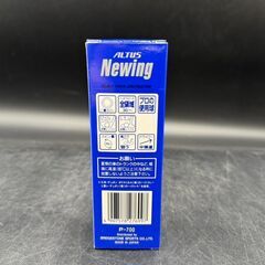 ◯【新品未使用】BRIDGESTON ブリヂストン ゴルフボール ALTUS NEWING 6個セットの画像