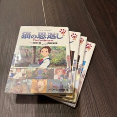 サムネイル