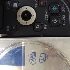 コピー機 　キャノンPIXUS MP493　ジャンク品　1400円の画像