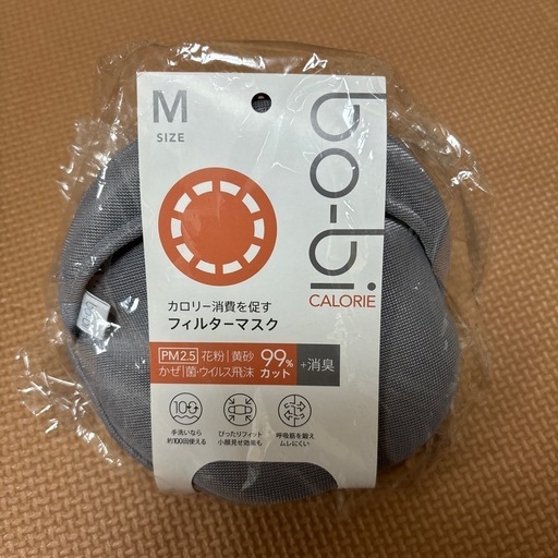【新品】カロリー消費マスク bobi