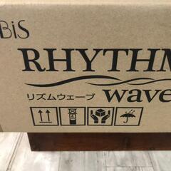 【松本市引き取り限定】⭐未使用品⭐EBIS RHYTHM WAVE（振動エクササイズマシン）の画像