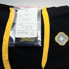 鬼滅の刃我妻善逸アパレル一式セットの画像