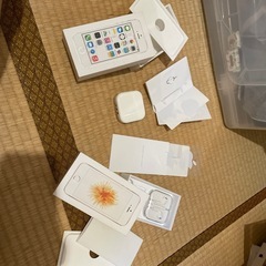 iPhone 付属品のみの画像