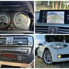 ⭕️ローン&クレジット決済OK⭕️◆車検R8年3月◆H25年1シリーズ◆純正ナビ◆バックカメラ◆本革シート◆の画像