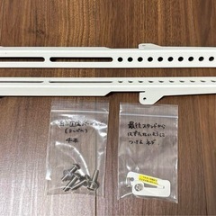 【超美品！】テレビスタンド、棚板2点セットの画像