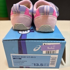 アシックス　ラベンダーカラー（13.5cm）の画像