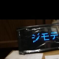 👌LED看板  👌電飾ディスプレイ 👌電光掲示板👌車載可⭕️新品未使用の画像