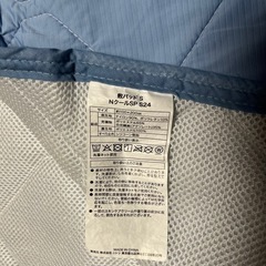 ニトリ　Nクール　強冷　敷きパッド　シングル　グレー　ひんやり　シーツの画像