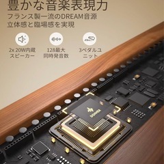 ピアノ、椅子、ヘッドフォン3点セットの画像