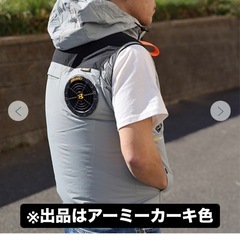 バートル 空調服 ベストの画像