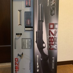東京マルイ　レミントン M870   ガスショットガン　訳ありの画像